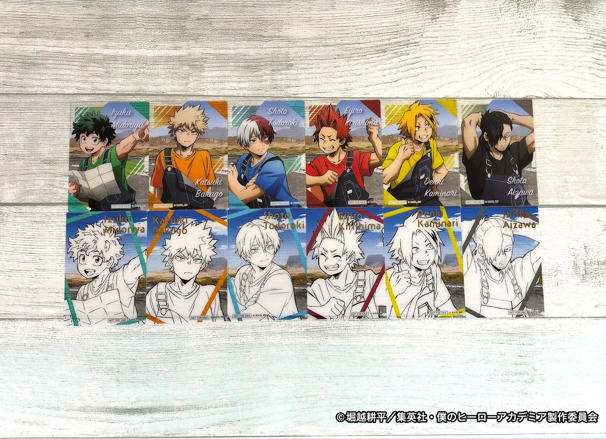 宮崎アニメ・超美品下敷き32枚セット 宮崎ロフト会場】11/7-12/4 ◇ノベルティA②◇ 税込2,200円以上お