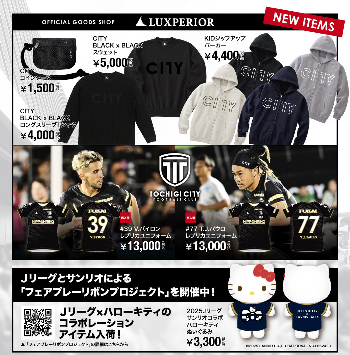 LUXPERIOR (@luxperior) / Posts / X