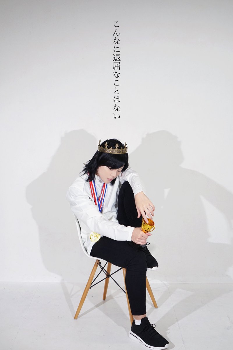 なな 🌎️。写真集通販開始しました (@nanabanana0715n) / Posts / X