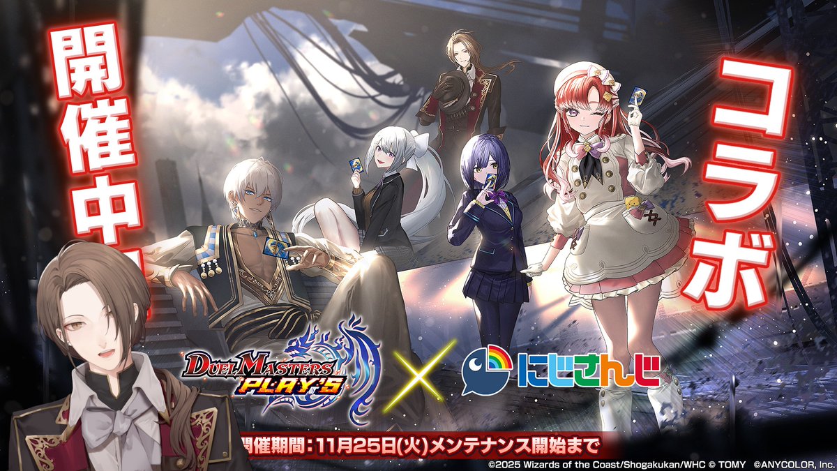 霜月＠プロフ必読ページ 霜月 (@shimotuki_1119) / Posts / X