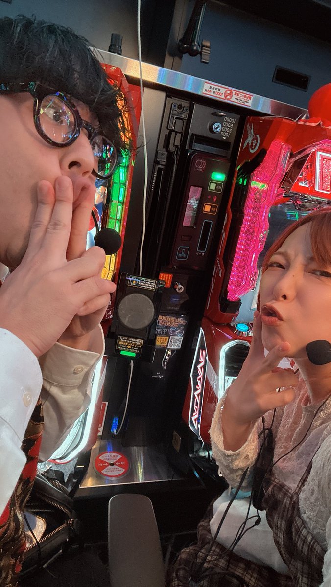 ぱちわかめ🐡 on X