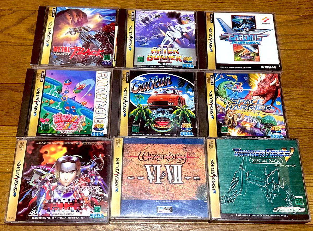 驚爆911 ゲームカートリッジ 驚爆911 ゲームカートリッジ Terrifying