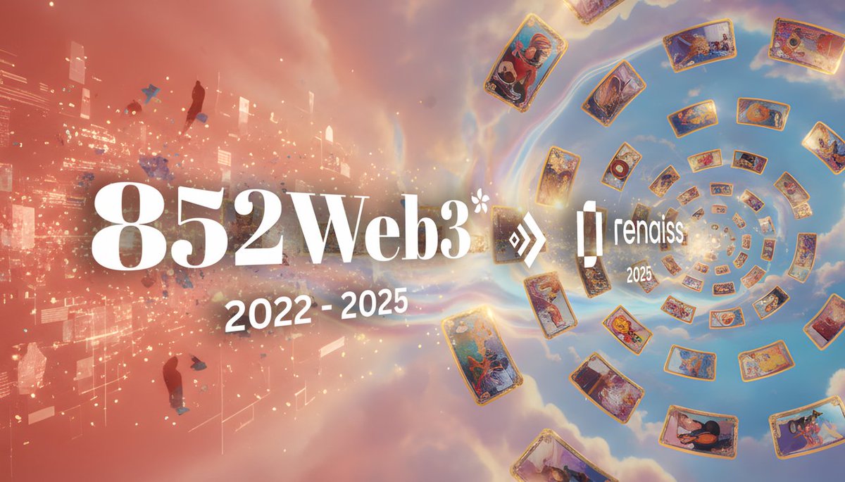 852Web3 🇭🇰 tweet media