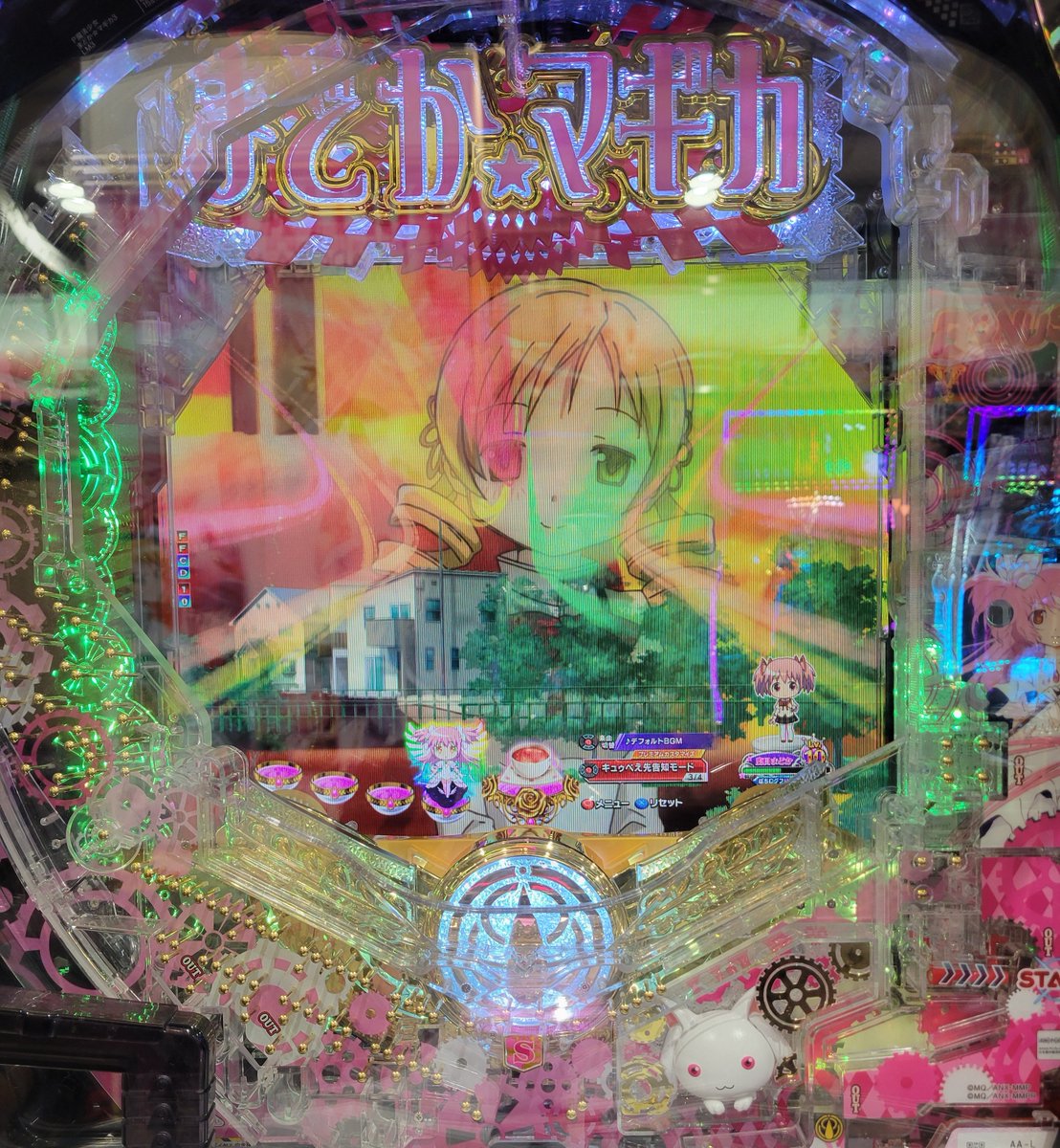 かずしゃん。 on X