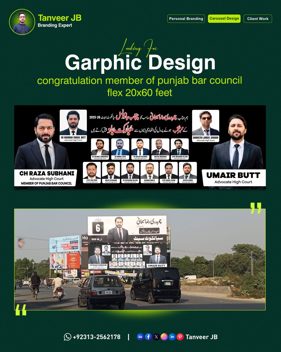 TanveerJB10's tweet image. Aducate flex design 20x60 feet
#freelancedesigner #flexdesign #Aducate