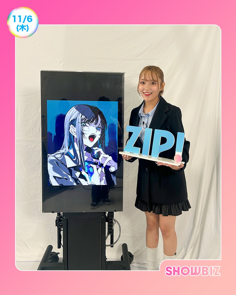 Adoちゃんにどハマり中️💙🩵 (@Adoloveyou1013) / Posts / X