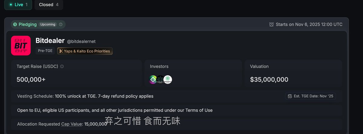 📢 Bitdealer 公募即将开启

最近不少人都在关注 <a href="/bitdealernet/">Bitdealer</a>。
确实有理由——不只是因为 “Something big is cooking”，
而是数据已经开始说明一切。
📊 从 9 月 Early Access 开放至今：
超过 12,000 个钱包 完成交易
年底前还有 6 款新游戏 将陆续上线

自家工作室表现同样亮眼：
总玩家数 470 万+