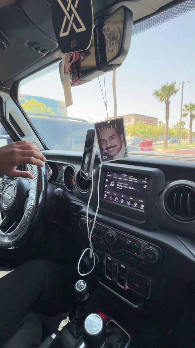 من زمان ماطلعت نهاار