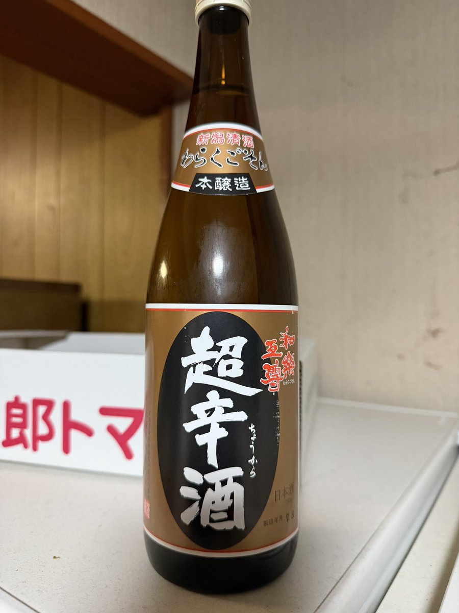 【for ぽんぶひじき様】オーダー品 for ぽんぶひじき様】オーダー品 for ぽんぶひじき様】オーダー