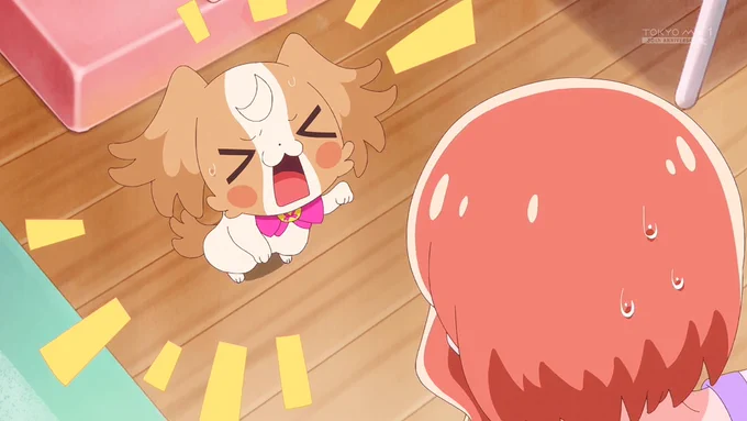 かわいいわん #tokyomx #precure