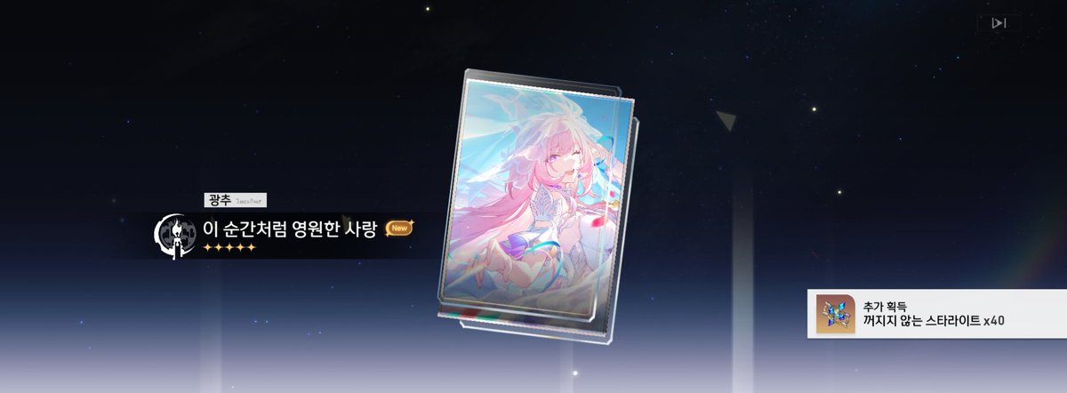 호랑 tweet media