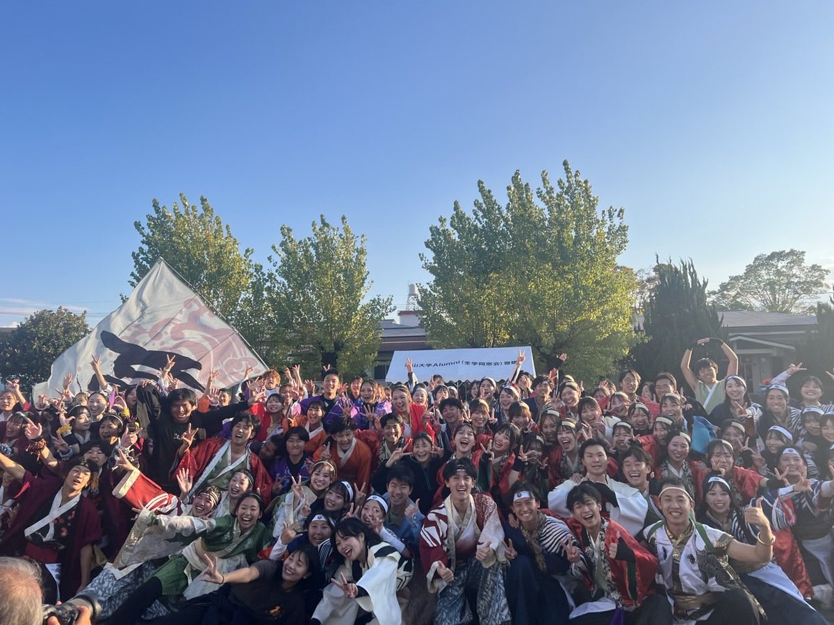 【活動報告 岡山大学祭】

こんにちは！岡山うらじゃ連旭です！

11/1.2の2日間、岡山大学祭2025に参加させていただきました！

バザー出店ではジュースの販売をしたり、うらじゃ企画では今年度演舞「彩一瞬」だけではなく、仮装演舞も披露させていただきました！