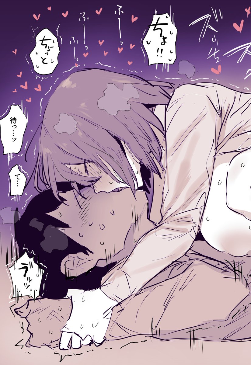 いつものおまけ↓
fanbox→https://t.co/G3kFu4OPNG
fantia→https://t.co/q7UTQ0kN8x 