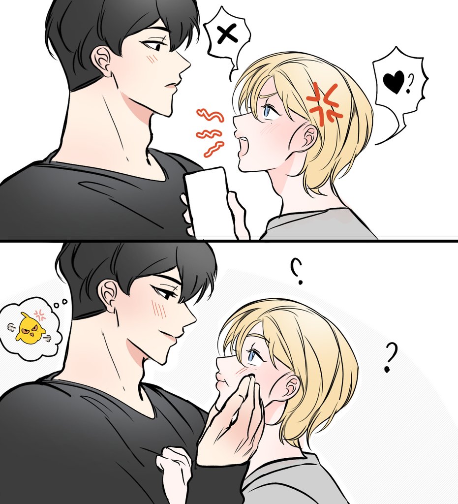 joojokko's tweet photo. #hamnwa 
💜 say it i love you too! why don't you reply?? 
🖤 " I already love you? Why do I have to say it again? " https://t.co/cKHhBqG85D