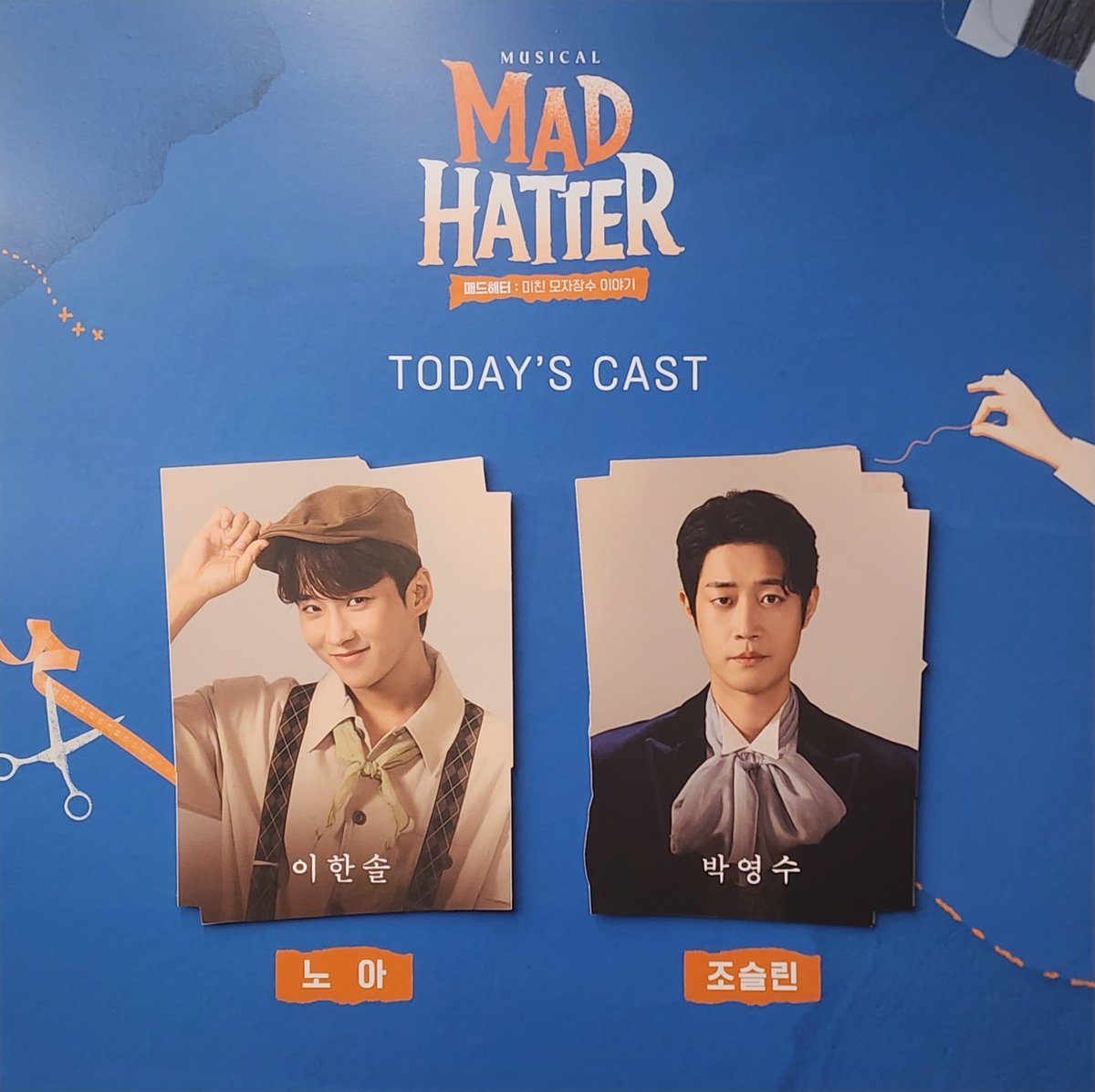 김배게 tweet media