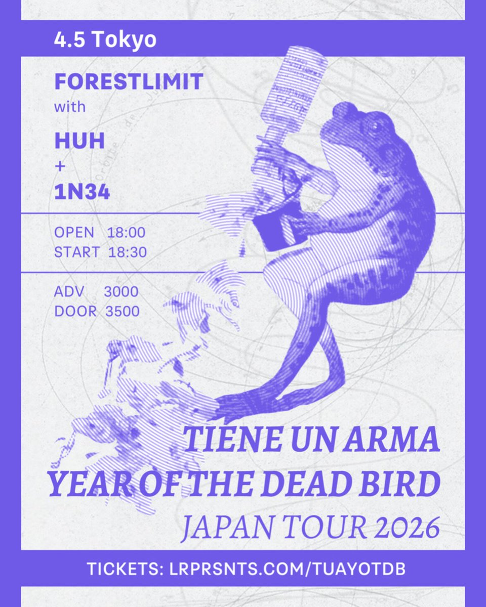 すとふぇす STPR Family Festival!! in 東京ドーム・ベルーナドーム