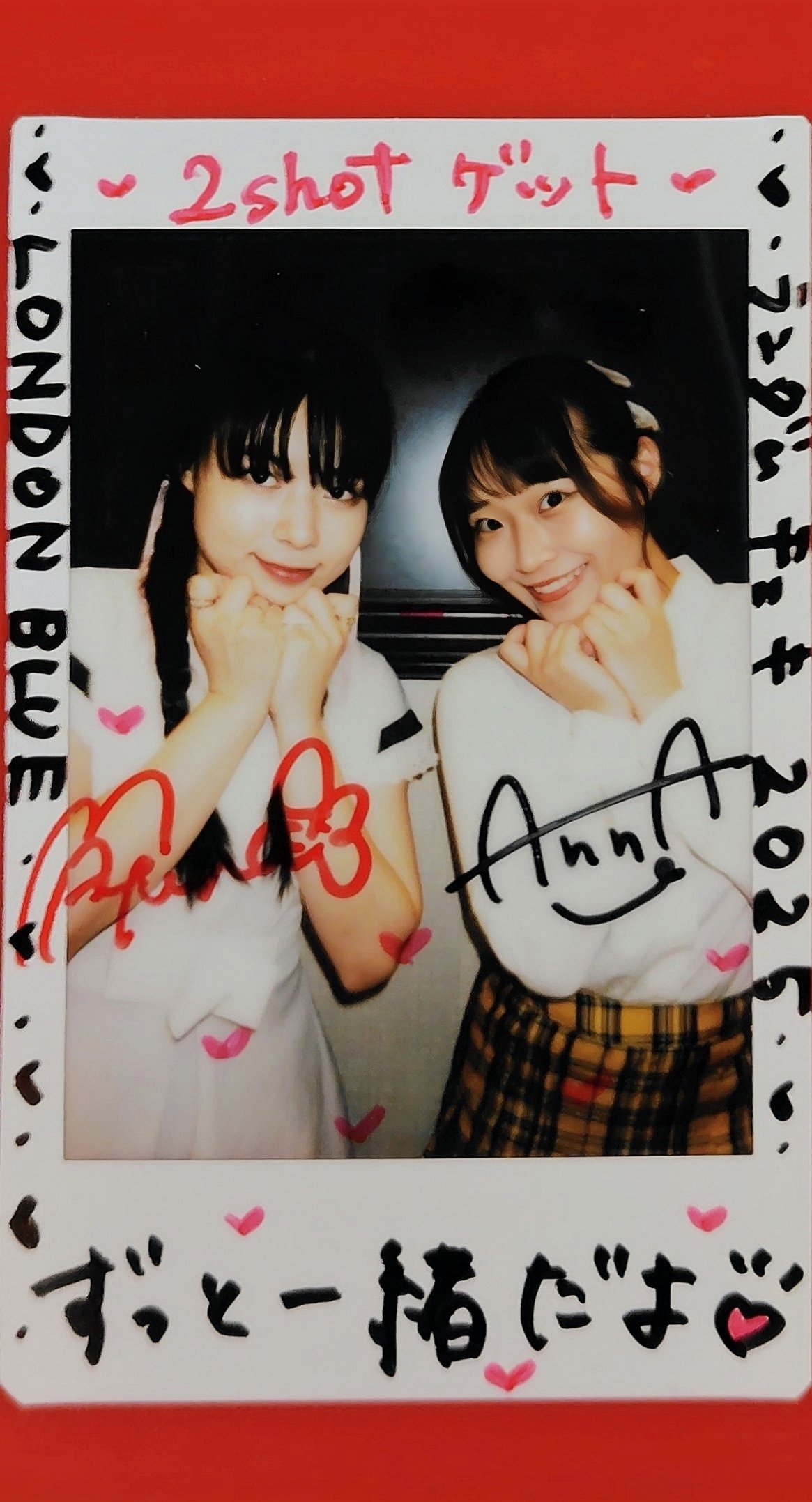 Mayuna♪ページ mayuna - Search / X