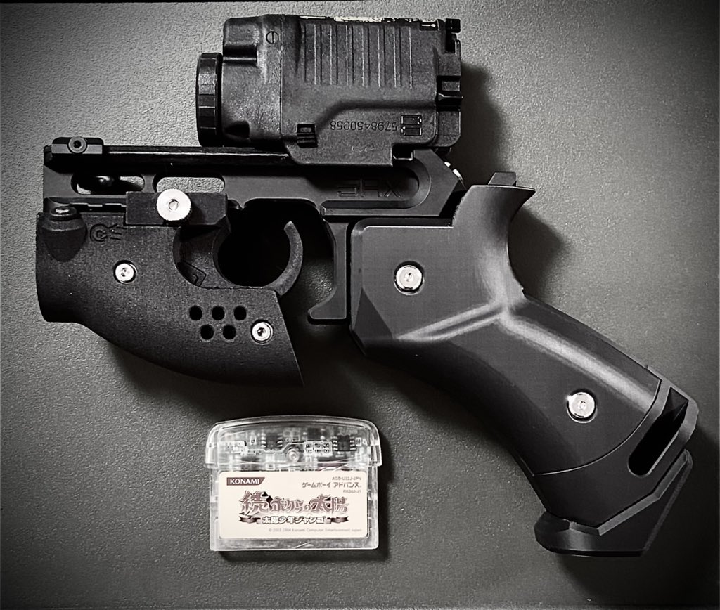 model763's tweet image. 太陽銃(物理