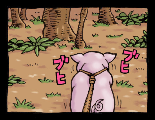 ボクが考えた3D視点「プロゴルファー猿」のゲームの1シーン。 