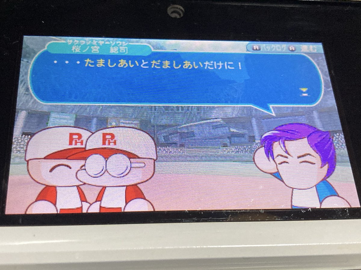 酢みかぜ tweet media