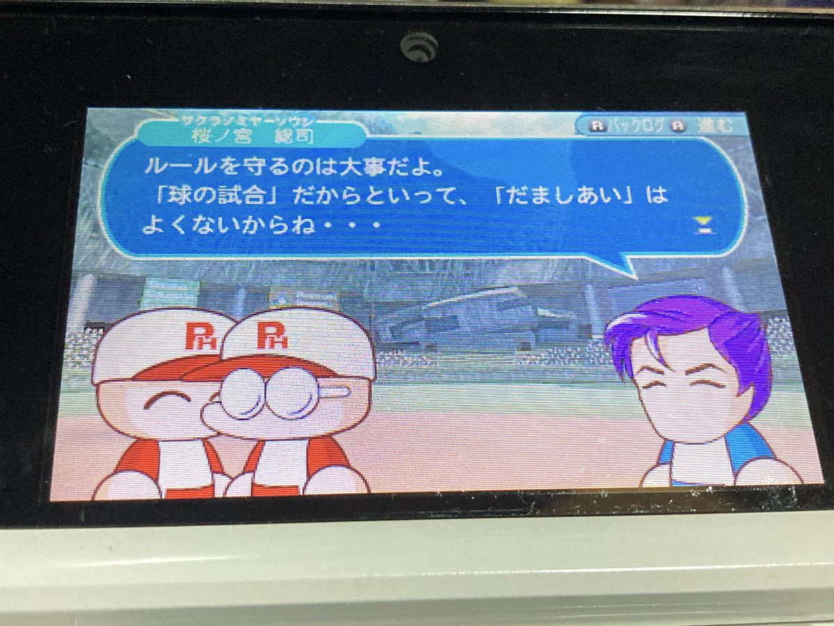 酢みかぜ tweet media