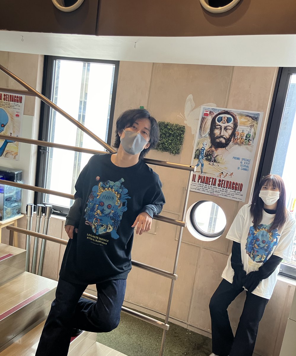 限定「ファンタスティック・プラネット」公式Tシャツ 2種販売中👽 ご
