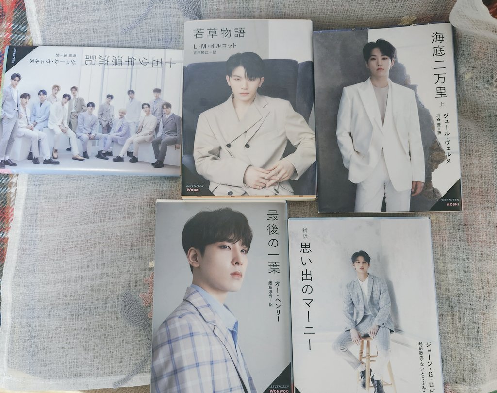 ⭐️A.A:/プロフ必読⭐️THE MONSTERS 本我 bubu💎0719🦊🍊🦖 on X