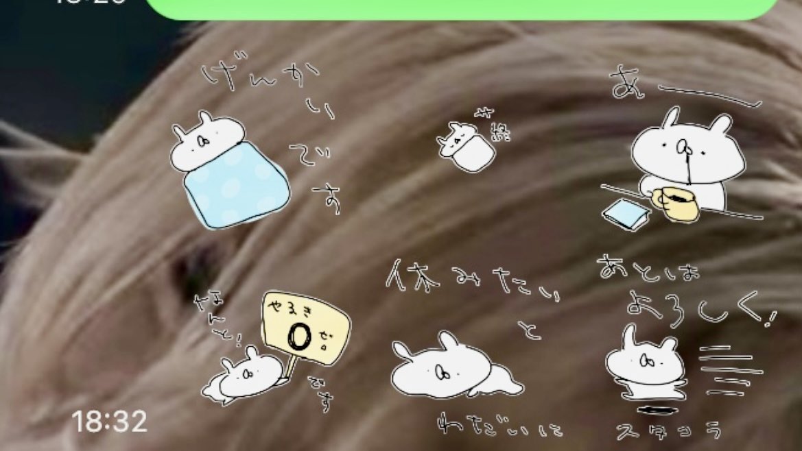 (2点)ボウ•*¨*•.¸♬︎ げっつ on X