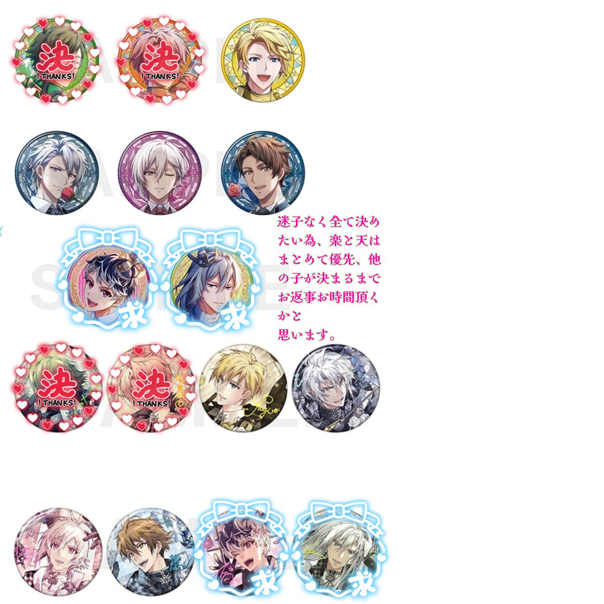 BMC2周年 BMCガチャ 缶バッジ コミケ C106限定 SR ② BMC2周年 BMCガチャ 缶バッジ コミケ C106限定 SR ②