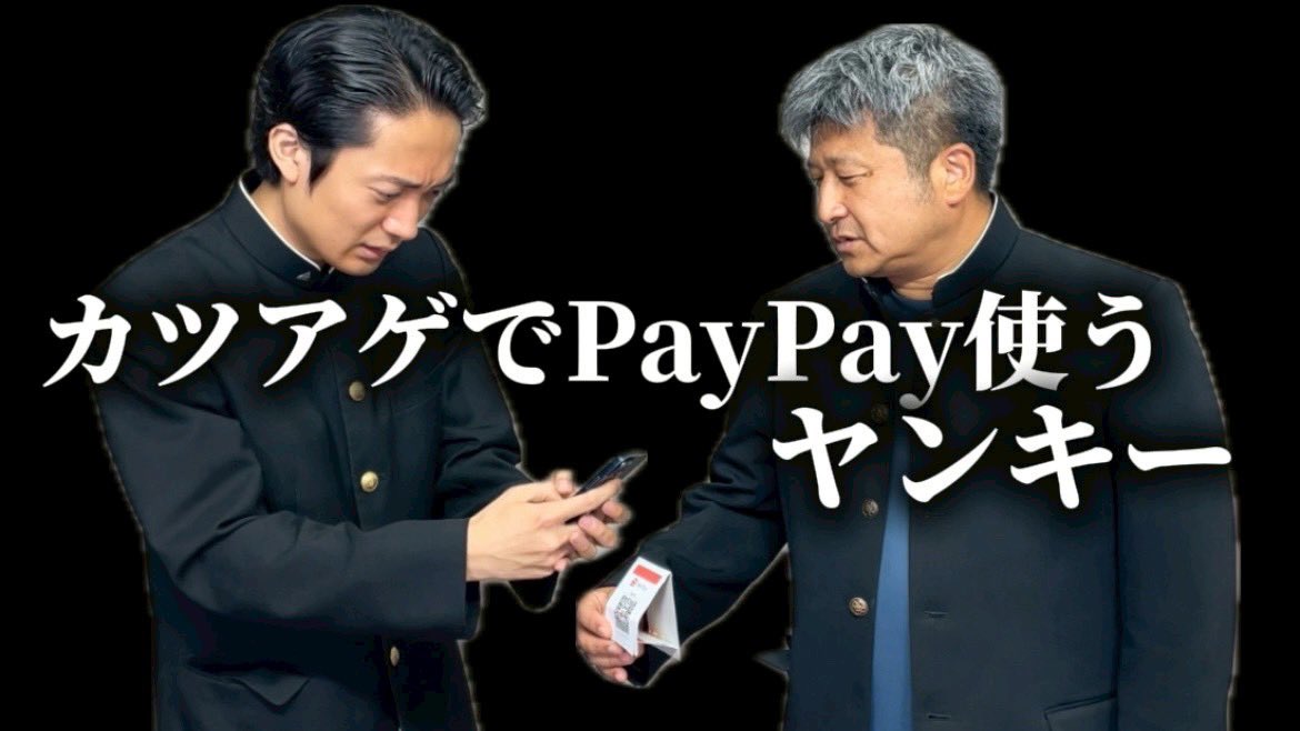 友田オレ (@tomoda_crodango) / Posts / X