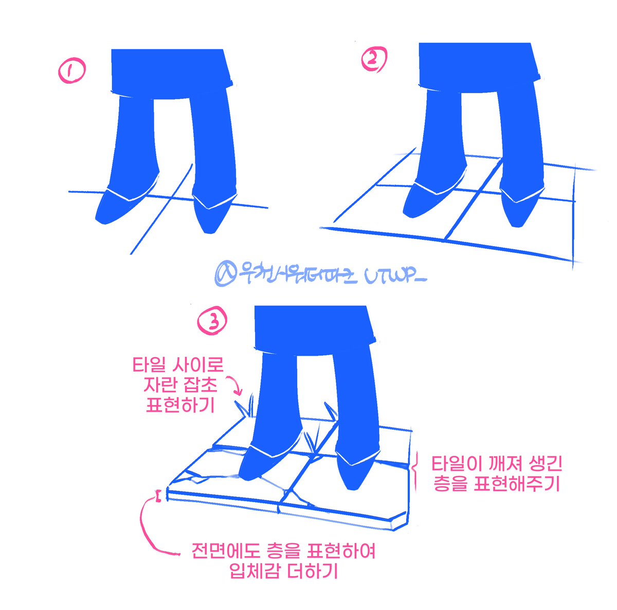 우천시워터파크 tweet media
