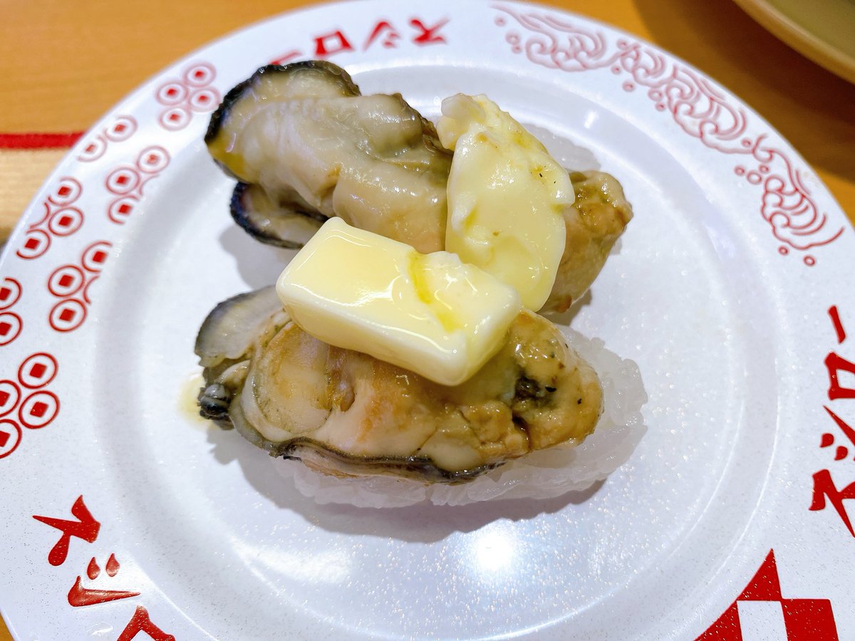 おしゃべりチコリータ (@osyachico) / Posts / X