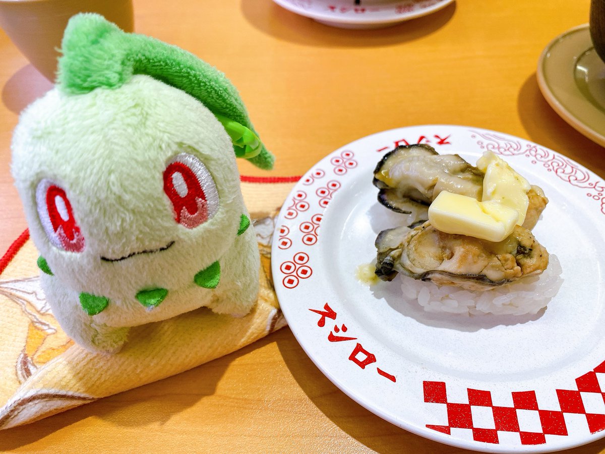 おしゃべりチコリータ (@osyachico) / Posts / X