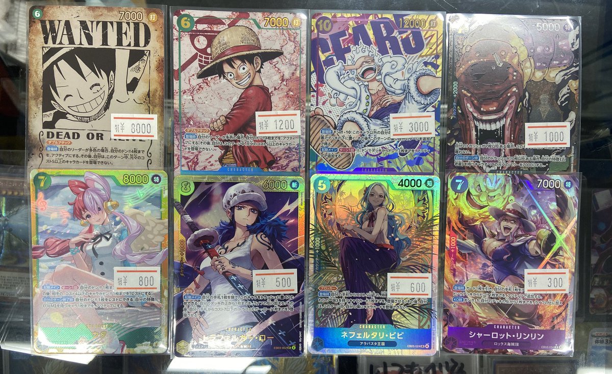 ワンピース カード 46 photo32　絶版希少！ 初期 絶版 ワンピースカードダス ハイパーバトル FP 20枚まとめ売り