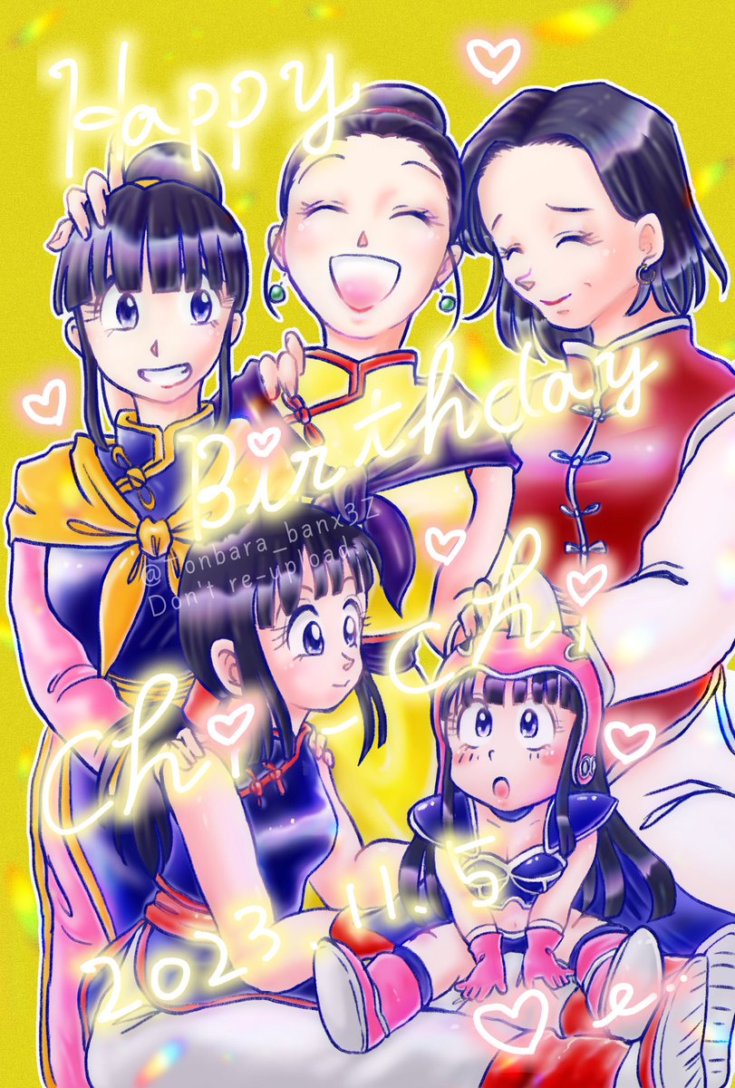 RochiYume (@Sheila96716588) / Posts / X