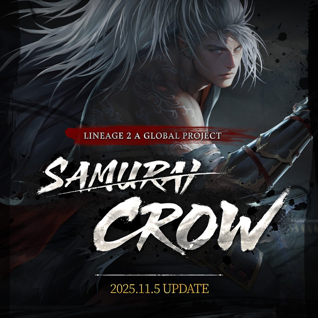 リネージュ2情報局 (@lineage2_FS) / Highlights / X