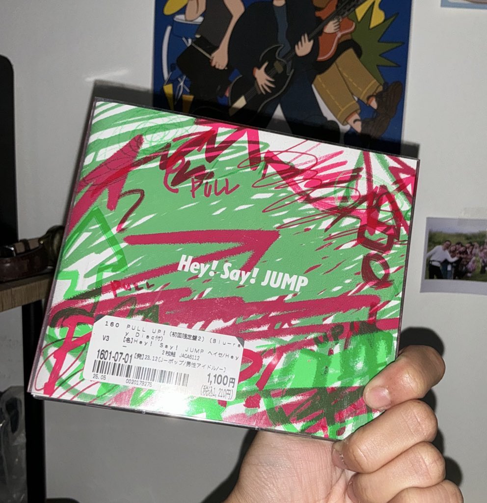 startofess's tweet photo. *WAS
halo temen temen izin jual WTS album Pull Up! Hey! Say! JUMP di 130k bisa oyen tapi + admin yaa, good condi no minus, yang minat bisa pc ke @mariousyo terima kasiy https://t.co/pvr6QQ75Ol