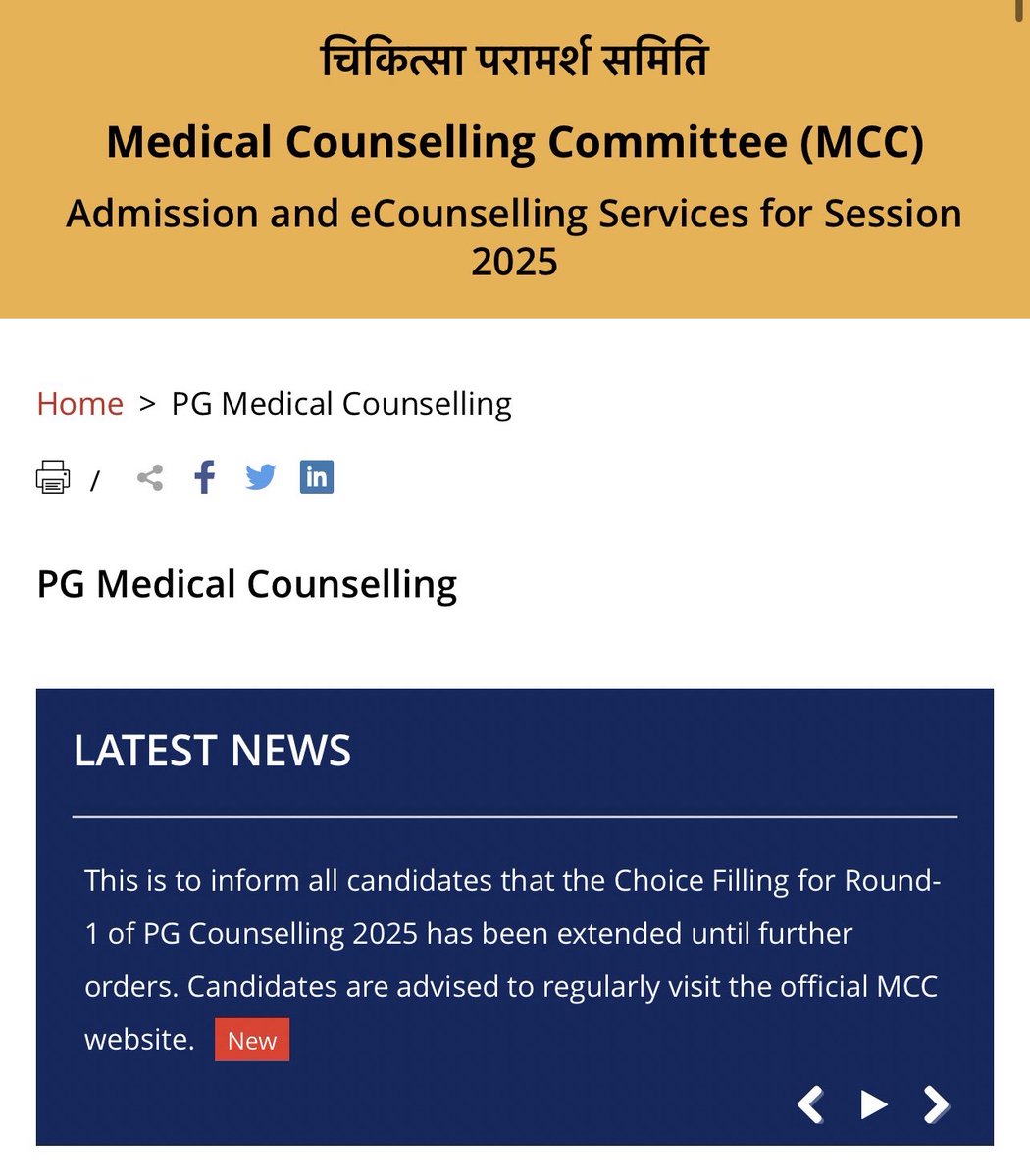 TheKoshurDoc's tweet image. Further delays in NEET PG 2025 counselling. Every year, months are wasted even before round 1 begins. Other rounds are pushed to the next year.

If AIIMS can conduct two exams and counsellings in a year, why can’t NMC and MCC conduct one in a year?

#MedTwitter #NEETPG #MCC #NMC