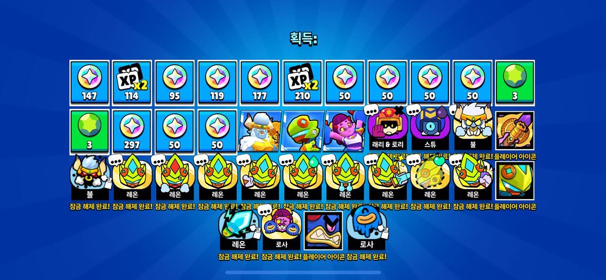 Senma_6974 tweet media