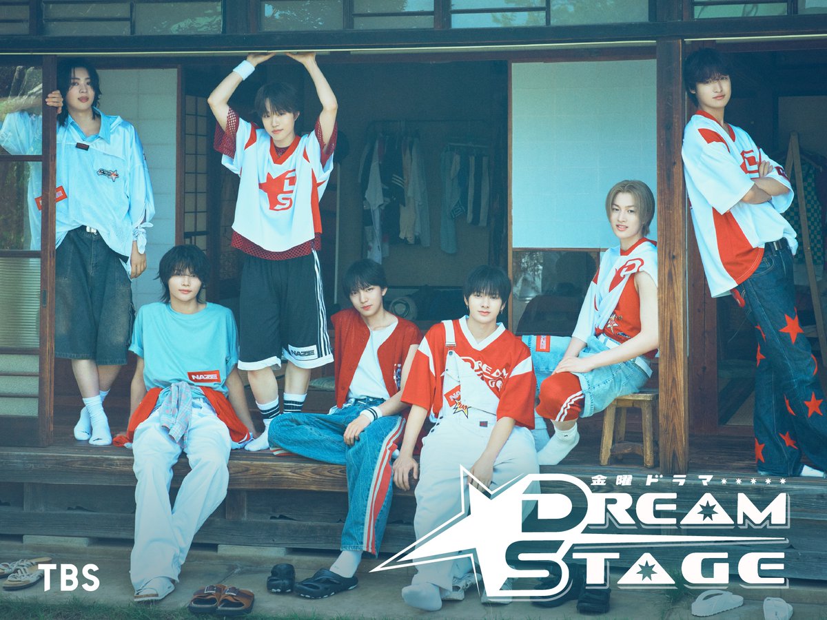 TBS新ドラマ「DREAM STAGE」現役アイドルの出演が続々決定！ 劇中で