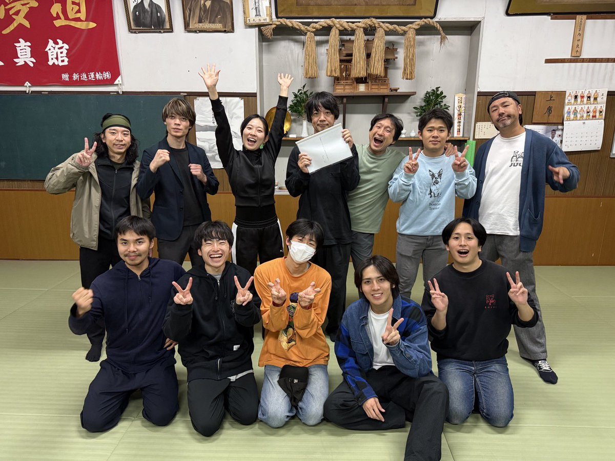 OMEDAMA3905's tweet image. ／
#飛龍伝2026 チケット販売中です‼️🎫
＼

少しずつ、少しずつ
シーンが組み上がっています。

2026年の福岡に
つか作品を立ち上げます。

✅t.pia.jp/pia/event/even…