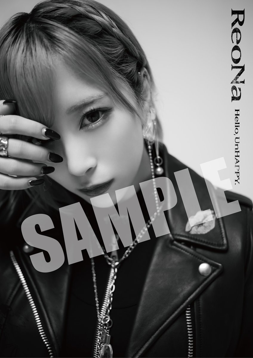 ReoNa デビュー前生写真② ReoNaStaff on X
