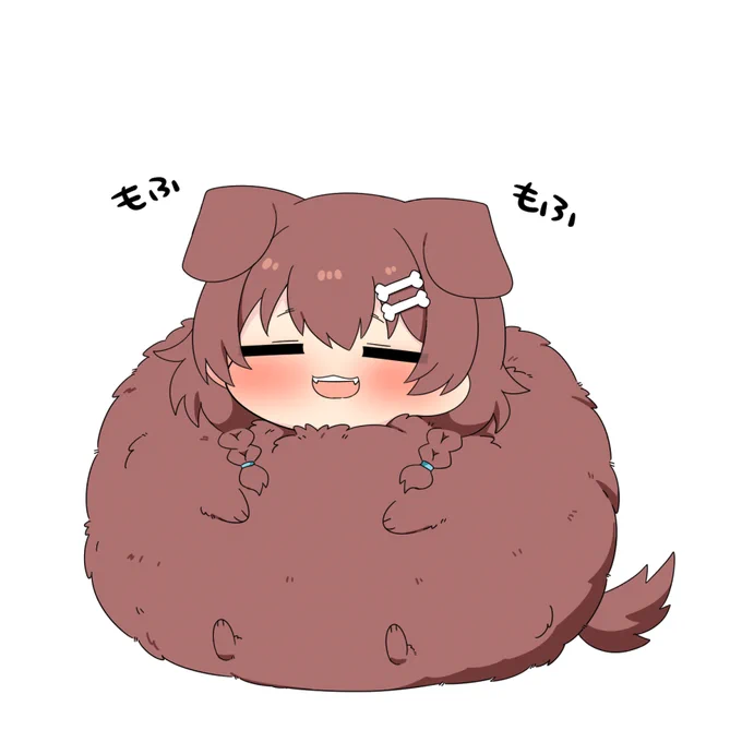 寒いので冬毛 #できたてころね
