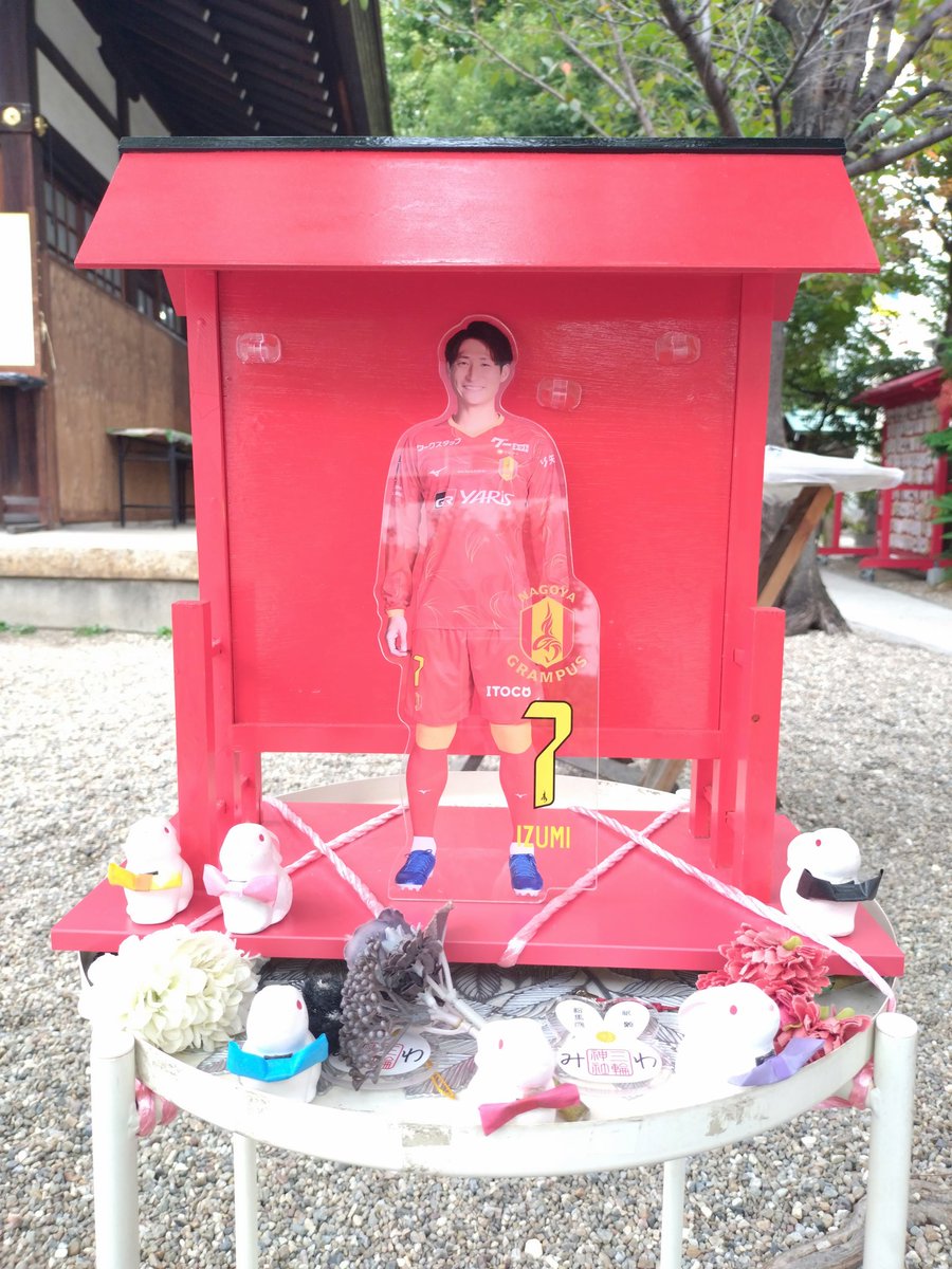 かおりんページ ぴょんりま7️⃣🎵 on X