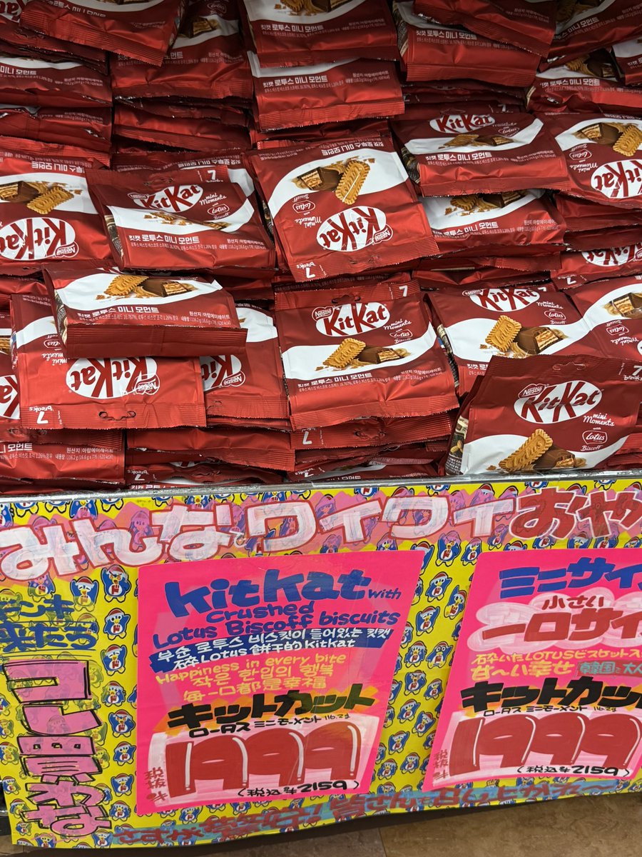 バーキン君【大阪グルメ】 on X