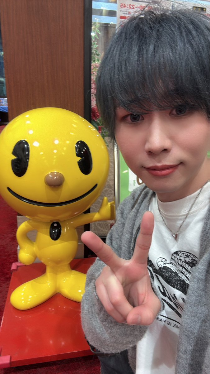 若井滉斗「NewLevelUnlocked」 Special Box WENOD RECORDS : BACK CHANNEL × B.D. × Mr.Itagaki a.k.a. Ita