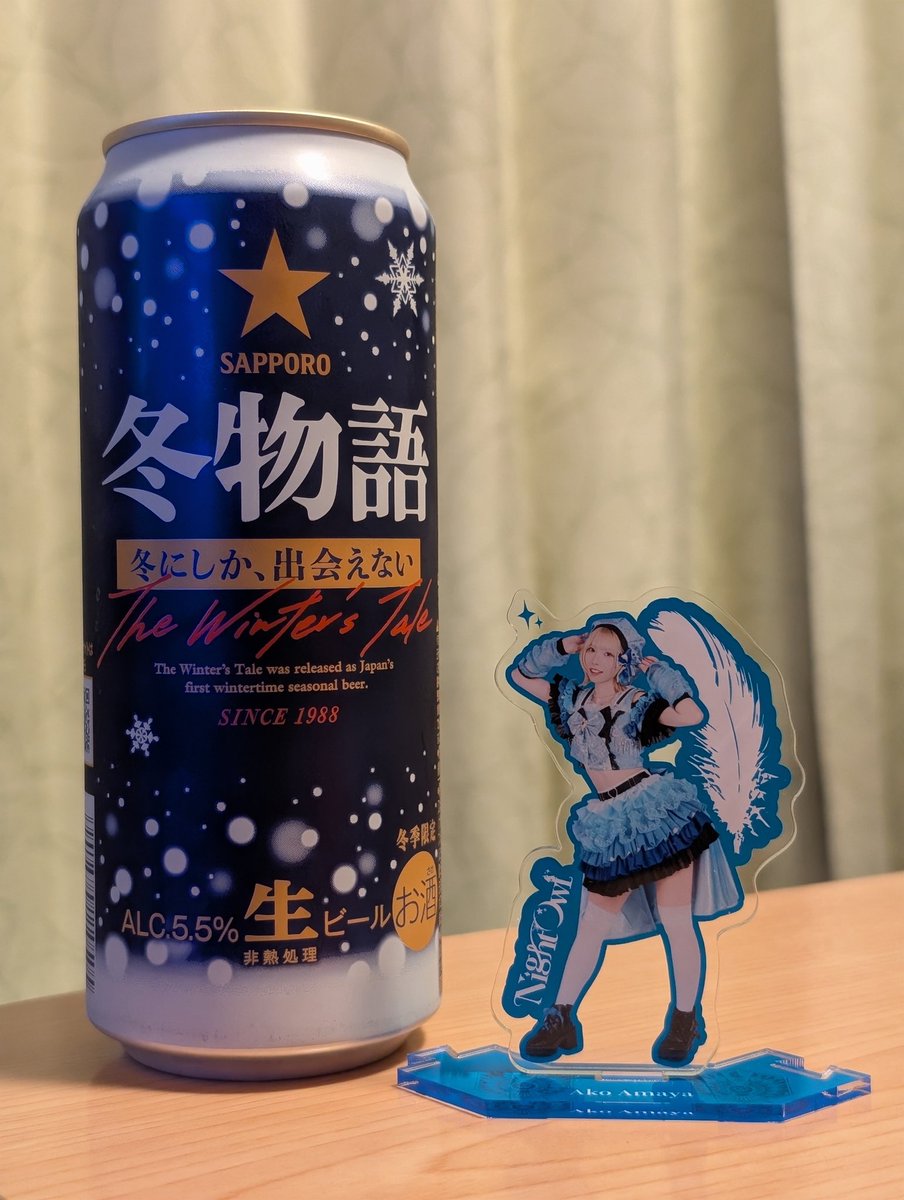 熊五郎 熊五郎🧸 (@kuma56death) / Posts / X