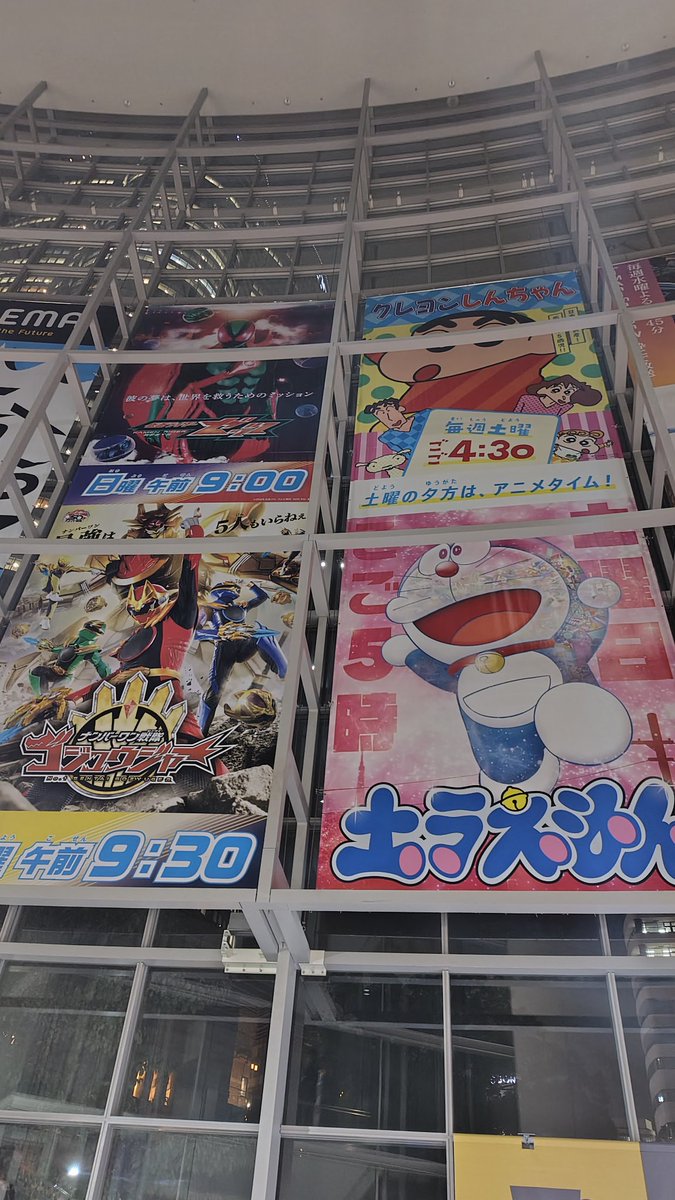 テレ朝！！
用事で近くに来たから立ち寄った〜
夏祭り一度も行ったこと無いからいつか行きたい！