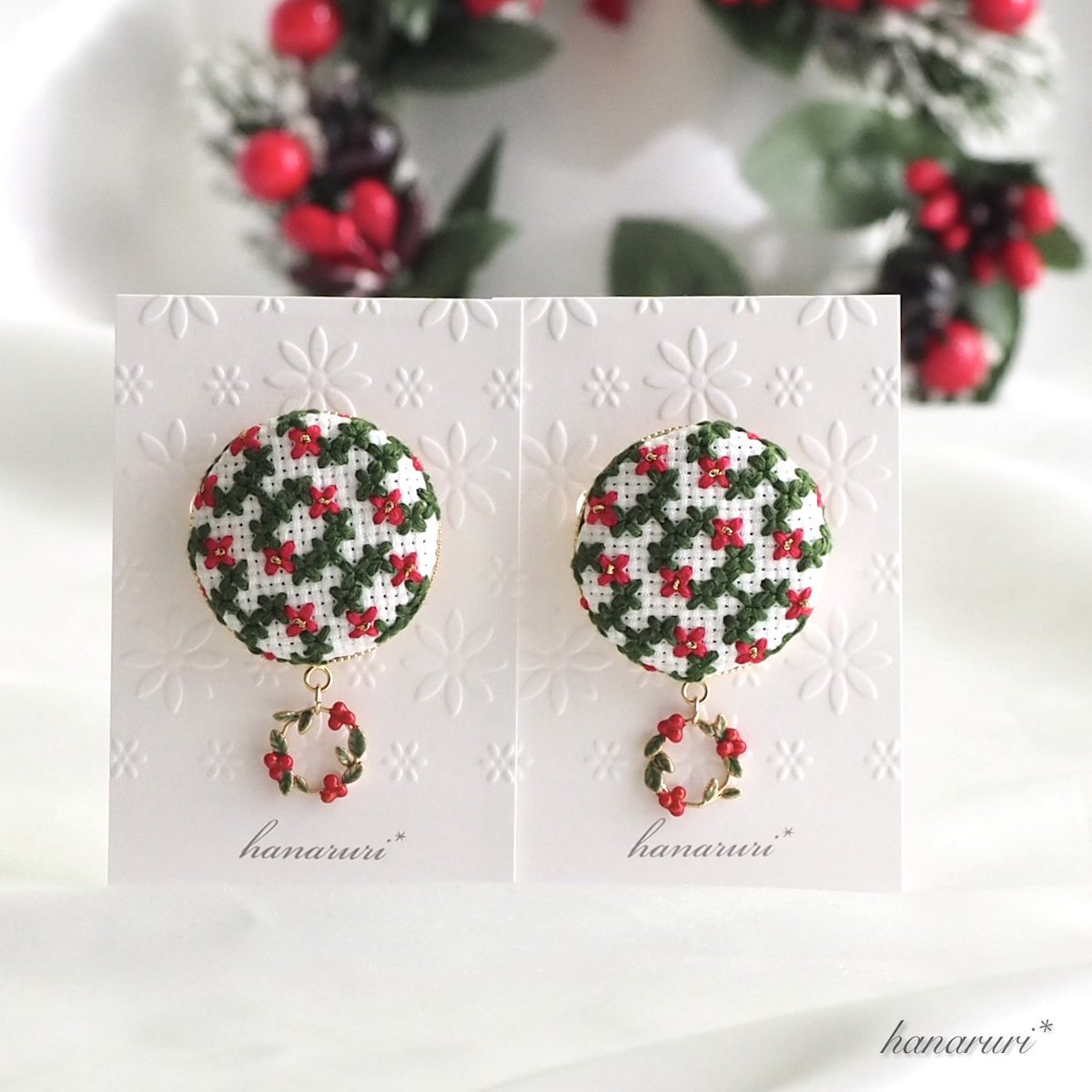 ～花と糸～様連絡用 花結びメッセージカード【7月】 – 青幻舎オンラインショップ