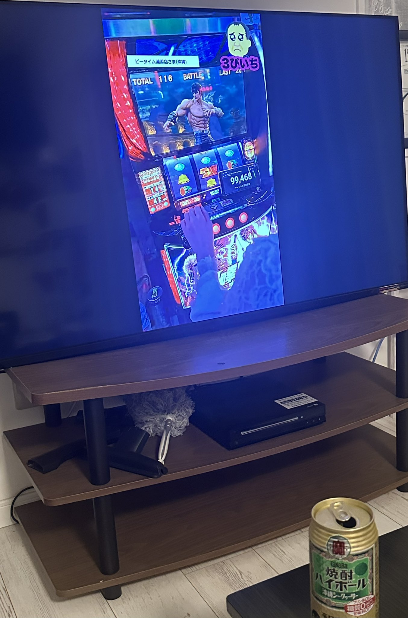 ぴえんちゃん - Search / X